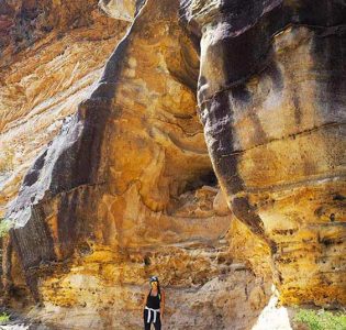 How big is this wind eroded cave