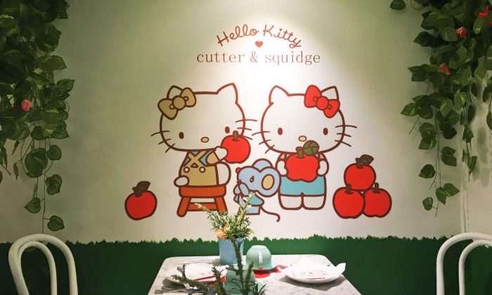 Hello Kitty’s Secret Garden – WhodoIdo: Hello Kitty afternoon tea pop up at Cutter & Squidge located in the heart of London. If you're a big fan of Hello Kitty then you'd love it here! From the big illuminated Hello Kitty to the detailed Hello Kitty plastered all over the walls