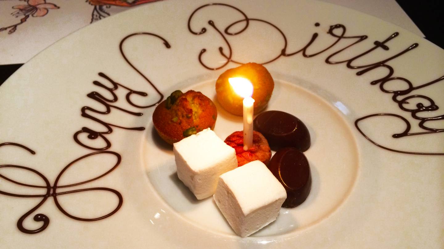 Birthday Surprise @ L'Atelier de Joël Robuchon – WhodoIdo: This award winning Michelin-star restaurant is located in Covent Garden and serves contemporary French cuisine.